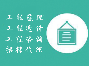 深圳市西乡中学厨房设备采购项目中标公告