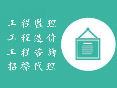 深圳市龙津中学校园网络系统采购公告