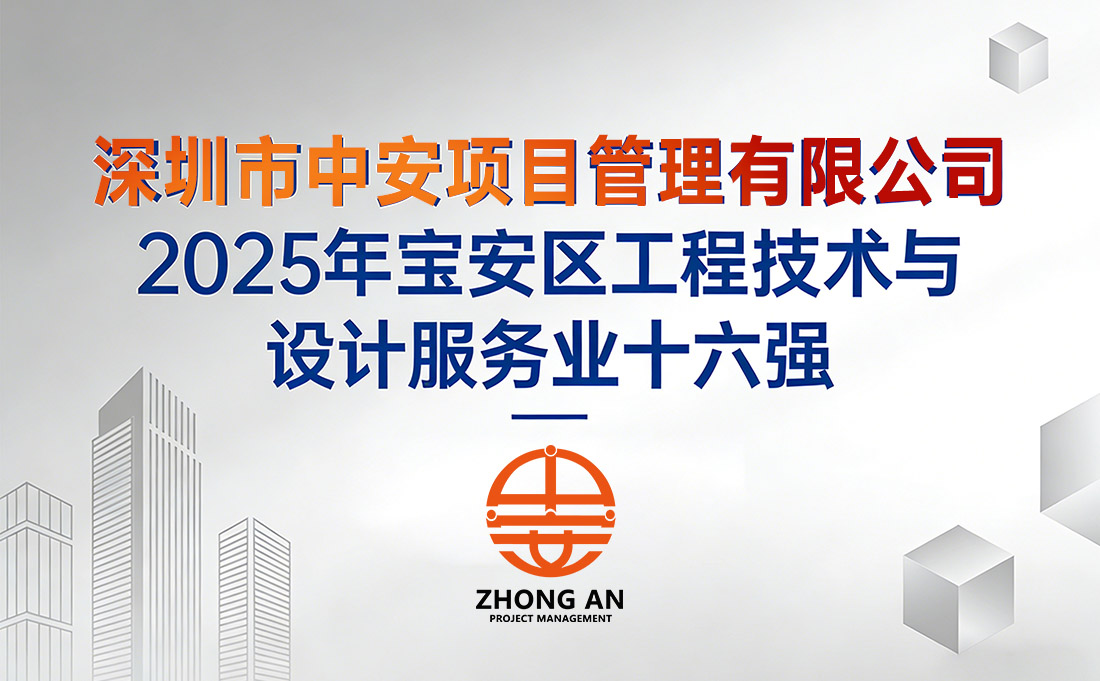 荣誉属于过去,奋斗成就未来